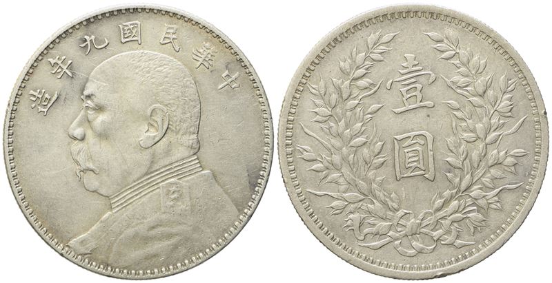 Cina. Repubblica. Dollaro 1920 "fat Man". Ag (26,80 G; 38,8 MM)