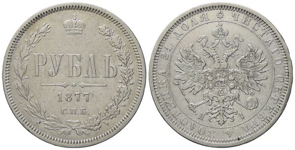 RUSSIA. San Pietroburgo. Alessandro II (1855-1881). Rublo 1877. Ag (20,70 g; 35,2 mm)  - Asta Monete e medaglie medievali e moderne italiane ed estere - Bertolami Fine Art - Casa d'Aste