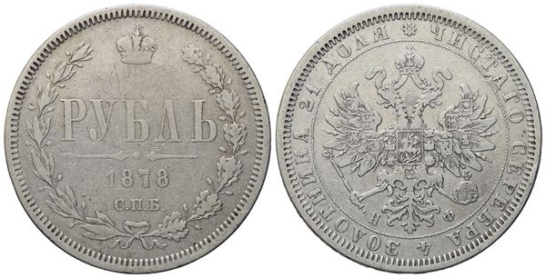 RUSSIA. San Pietroburgo. Alessandro II (1855-1881). Rublo 1878. Ag (20,40 g; 35,3 mm)  - Auction Modern Coins - Bertolami Fine Art - Casa d'Aste