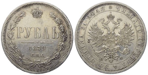 RUSSIA. San Pietroburgo. Alessandro II (1855-1881). Rublo 1879. Ag (20,74 g; 35,3 mm)  - Auction Modern Coins - Bertolami Fine Art - Casa d'Aste