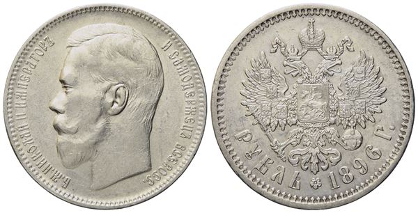 RUSSIA. Nicholas II (1894-1917). Ruble 1896. Ag (20 g; 33,4 mm)