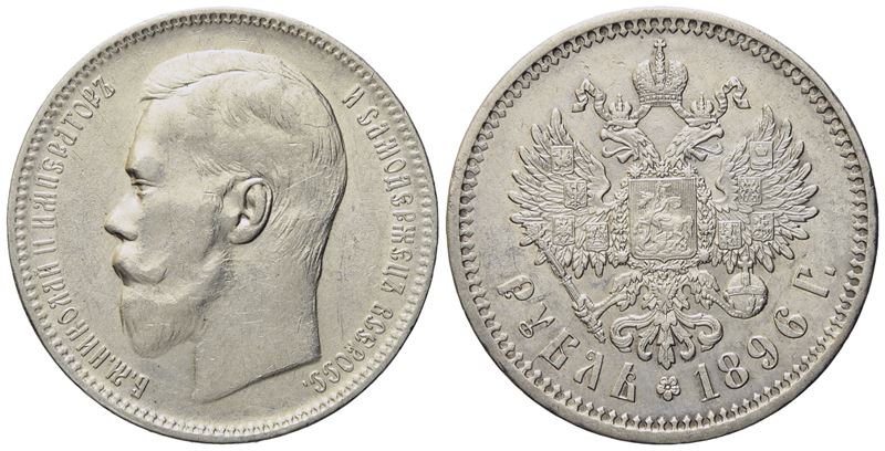 Russia. Nicola II (1894-1917). Rublo 1896. Ag (20 G; 33,4 MM)