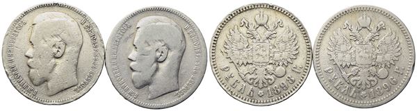 RUSSIA. San Pietroburgo. Nicola II (1894-1917). Lotto di due rubli 1896 e 1898. Ag (19,50 g; 33,4 mm cad.)  - Auction Modern Coins - Bertolami Fine Art - Casa d'Aste