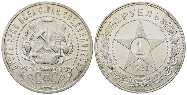 RUSSIA. URSS. Rublo 1921. Ag (19,86 g; 33,4 mm)  - Auction Modern Coins - Bertolami Fine Art - Casa d'Aste