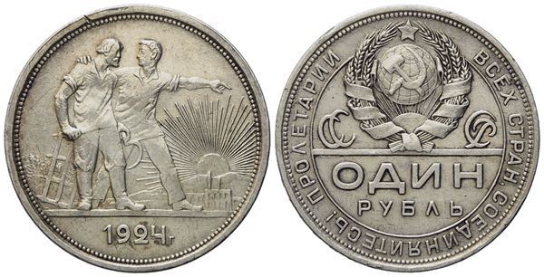 RUSSIA. URSS. Rublo 1924. Ag (20 g; 33,4 mm)  - Asta Monete e medaglie medievali e moderne italiane ed estere - Bertolami Fine Art - Casa d'Aste