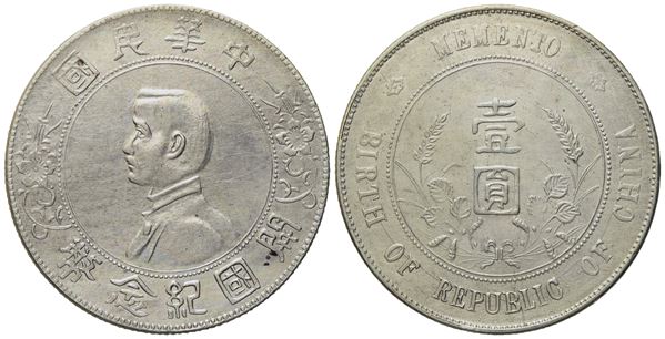 CHINA. Sun Yat-sen. Dollaro 1927 "Memento". Ag (26,52 g; 38,5 mm)