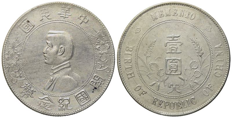 Cina. Sun Yat-sen. Dollaro 1927 "memento". Ag (26,52 G; 38,5 MM)