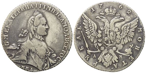 RUSSIA. Mosca. Caterina II (1762-1796). Rublo 1762. Ag (24,05 g; 38 mm)  - Auction Modern Coins - Bertolami Fine Art - Casa d'Aste