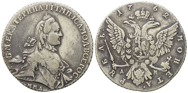 Russia. Mosca. Caterina II (1762-1796). Rublo 1762. Bit 12 3; Ag; 24,05gr; 38mm. Raro