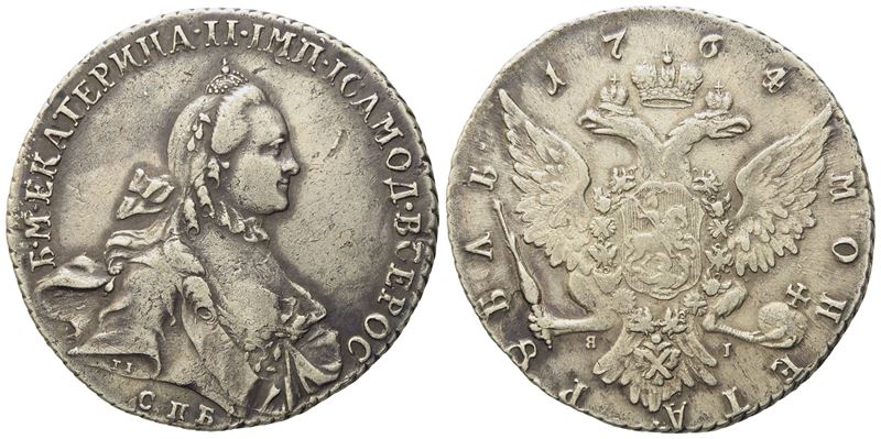 Russia. San Pietroburgo. Caterina II (1762-1796). Rublo 1764. Ag (23,50 G; 37,8 MM)