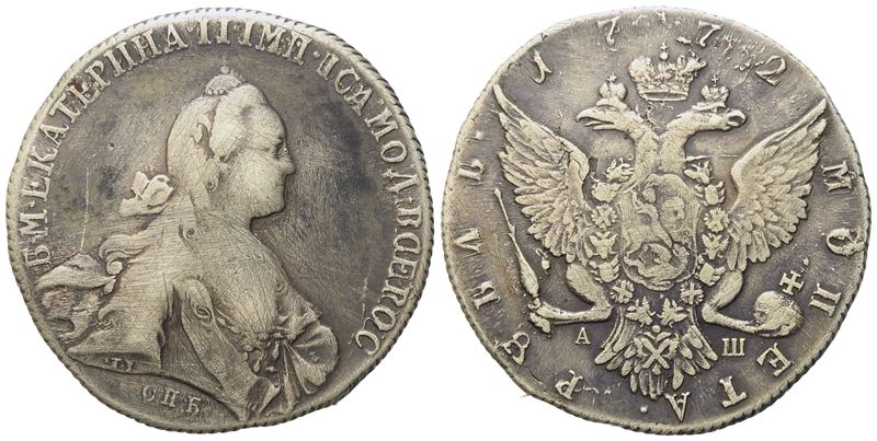 Russia. San Pietroburgo. Caterina II (1762-1796). Rublo 1772. Bit 214; Ag; 23,80gr; 37,8mm. Raro....
