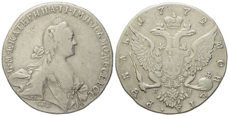 Russia. San Pietroburgo. Caterina II (1762-1796). Rublo 1772. Bit 214; Ag; 25,15gr; 37,5mm