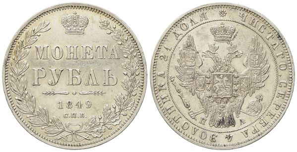 RUSSIA. San Pietroburgo. Nicola I (1825-1855). Rublo 1849. Ag (20,70 g; 35,2 mm)  - Auction Modern Coins - Bertolami Fine Art - Casa d'Aste