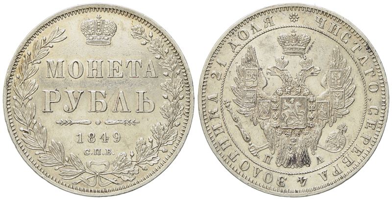 Russia. San Pietroburgo. Nicola i (1825-1855). Rublo 1849. Ag (20,70 G; 35,2 MM)