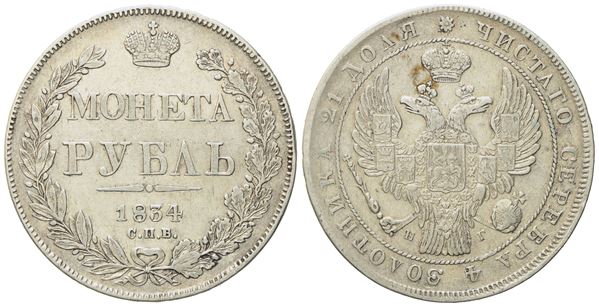 RUSSIA. San Pietroburgo. Nicola I (1825-1855). Rublo 1834. Ag (20,74 g; 35,4 mm)  - Asta Monete e medaglie medievali e moderne italiane ed estere - Bertolami Fine Art - Casa d'Aste