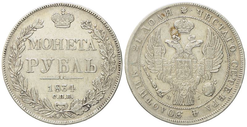 Russia. Nicola i (1825-1855). Rublo 1834. km-C-168.1; Bit-174. Ag; 20,74gr; 35,4mm