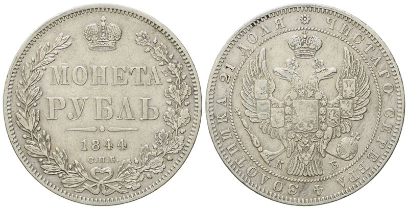 Russia. San Pietroburgo. Nicola i (1825-1855). Rublo 1844. Ag (20,57 G; 35,4 MM)