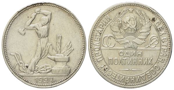 RUSSIA. URSS. Mezzo rublo, 50 copechi 1924. Ag (10 g; 26,5 mm)  - Auction Modern Coins - Bertolami Fine Art - Casa d'Aste