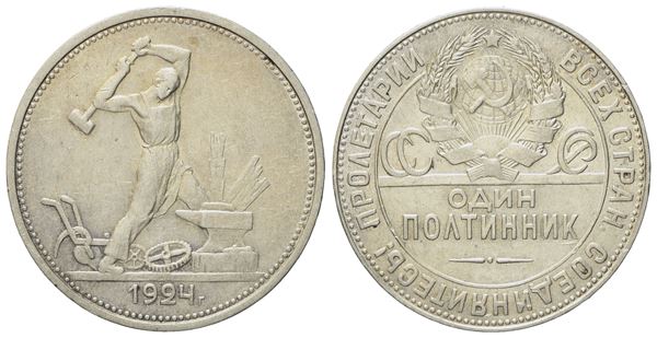 RUSSIA. URSS. Mezzo rublo, 50 copechi 1924. Ag (9,90 g; 26,4 mm)