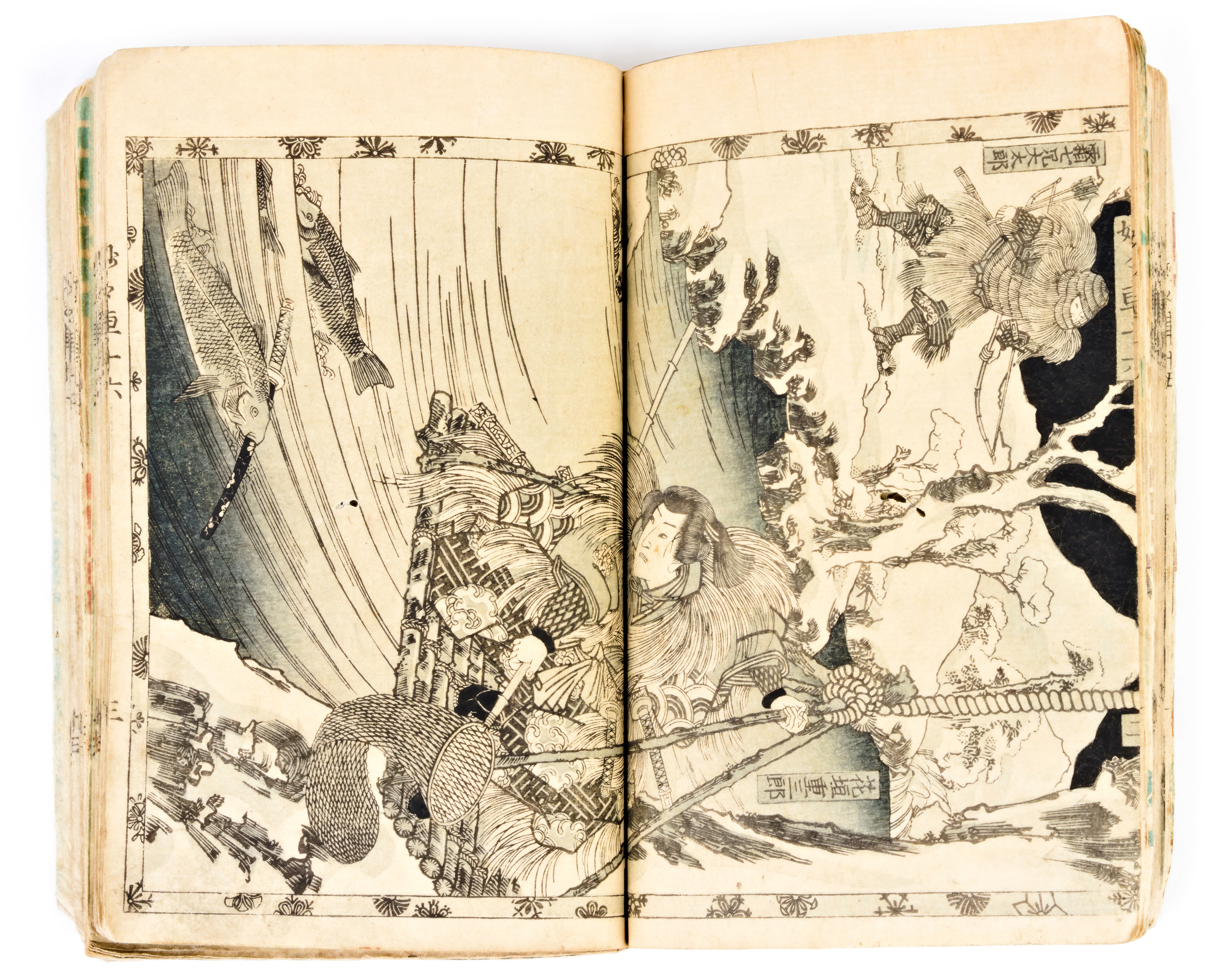 [tanehiko, Ryūtei] Libro Giapponese con Xilografie di Utagawa Kunisada [databile 1850 Ca.]