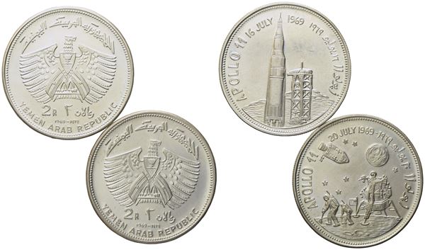 YEMEN. 2 Rials "Apollo 11" 1969. Lotto di due esemplari. Ag (25,05 g; 37 mm cad.)  - Asta Monete e medaglie medievali e moderne italiane ed estere - Bertolami Fine Art - Casa d'Aste