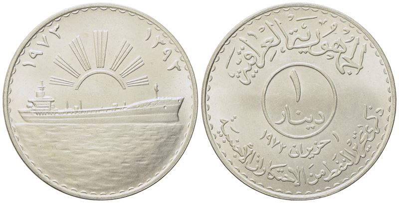 Iraq. Dinar 1393-1973. Ag (30,85 G; 39,5 MM)