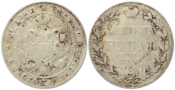 RUSSIA. San Pietroburgo. Nicola I (1825-1855). Rublo 1833. Ag (20,52 g; 35,5 mm)