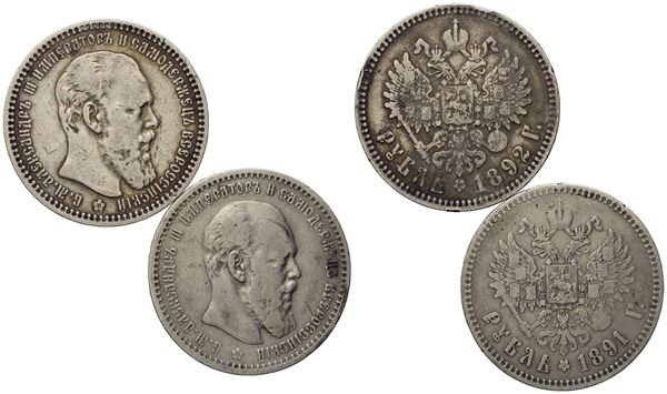 RUSSIA. San Pietroburgo. Alessandro III (1881-1894). Rublo 1891 - 1892. Lotto di due esemplari rari. Ag  - Auction Modern Coins - Bertolami Fine Art - Casa d'Aste