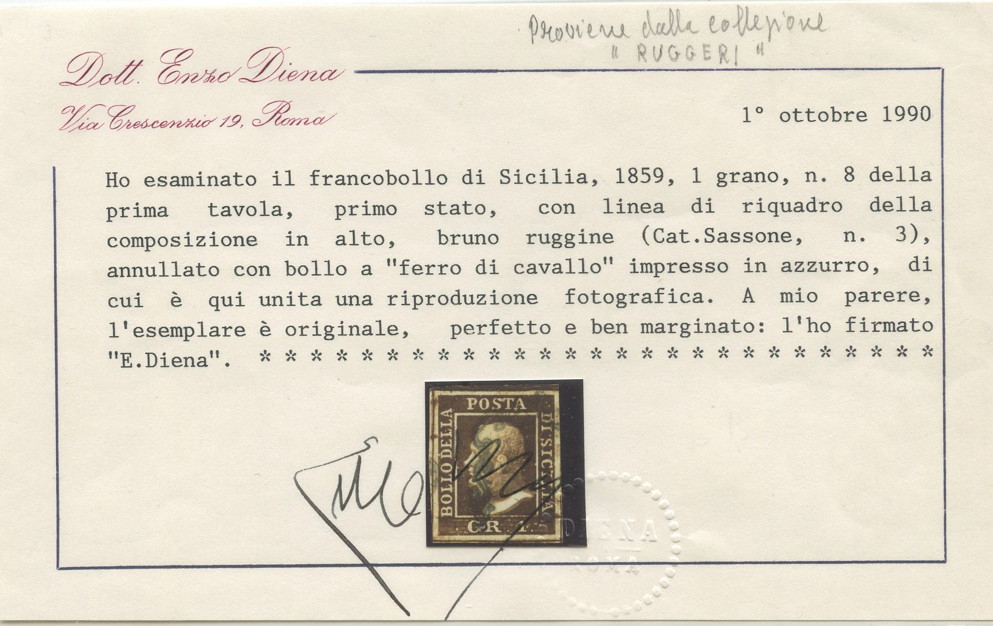 Sicilia - 1 Gr. i Tipo