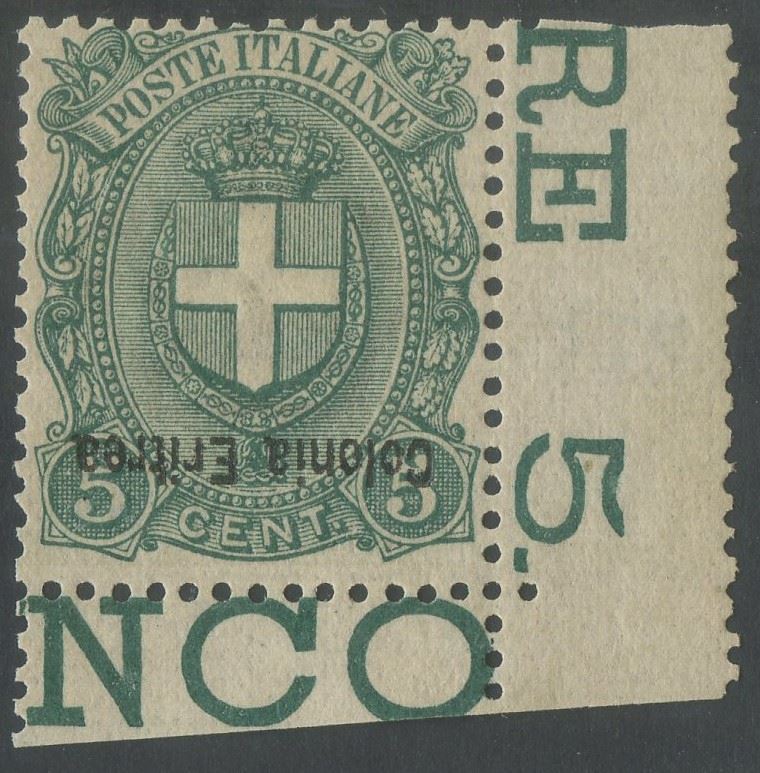 Eritrea - 5 cent. con soprastampa capovolta