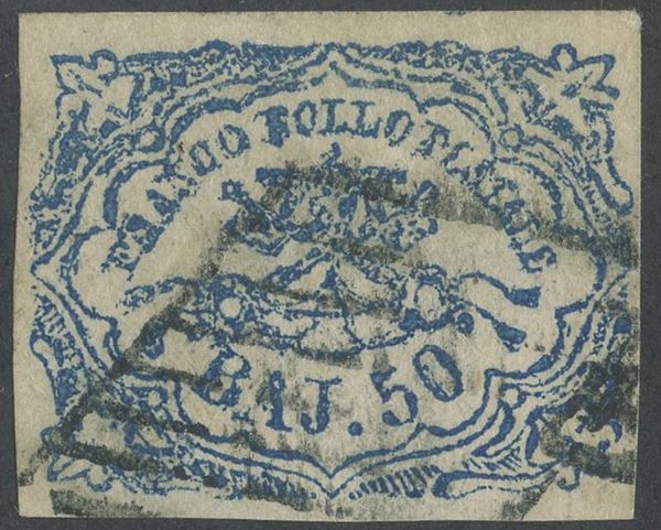 Pontificio - 50 baj. stampa difettosa