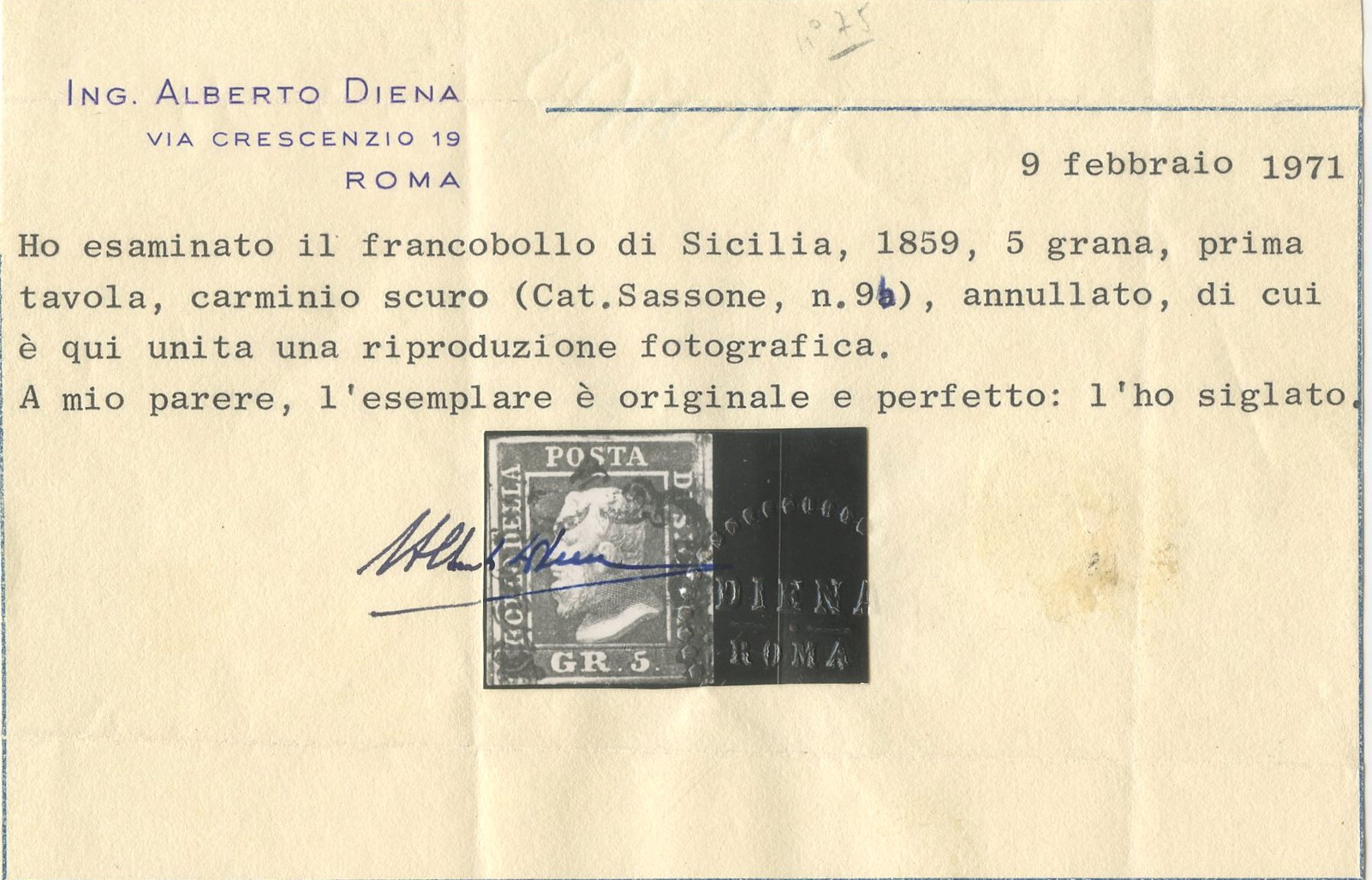 Sicilia - 5gr. Carminio Scuro