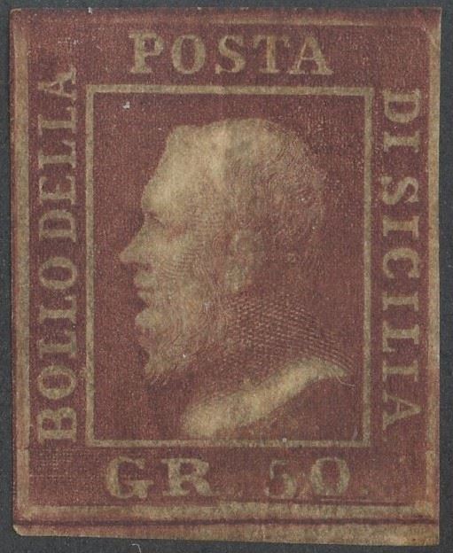 Sicilia - 50 Gr. Ritocco 93