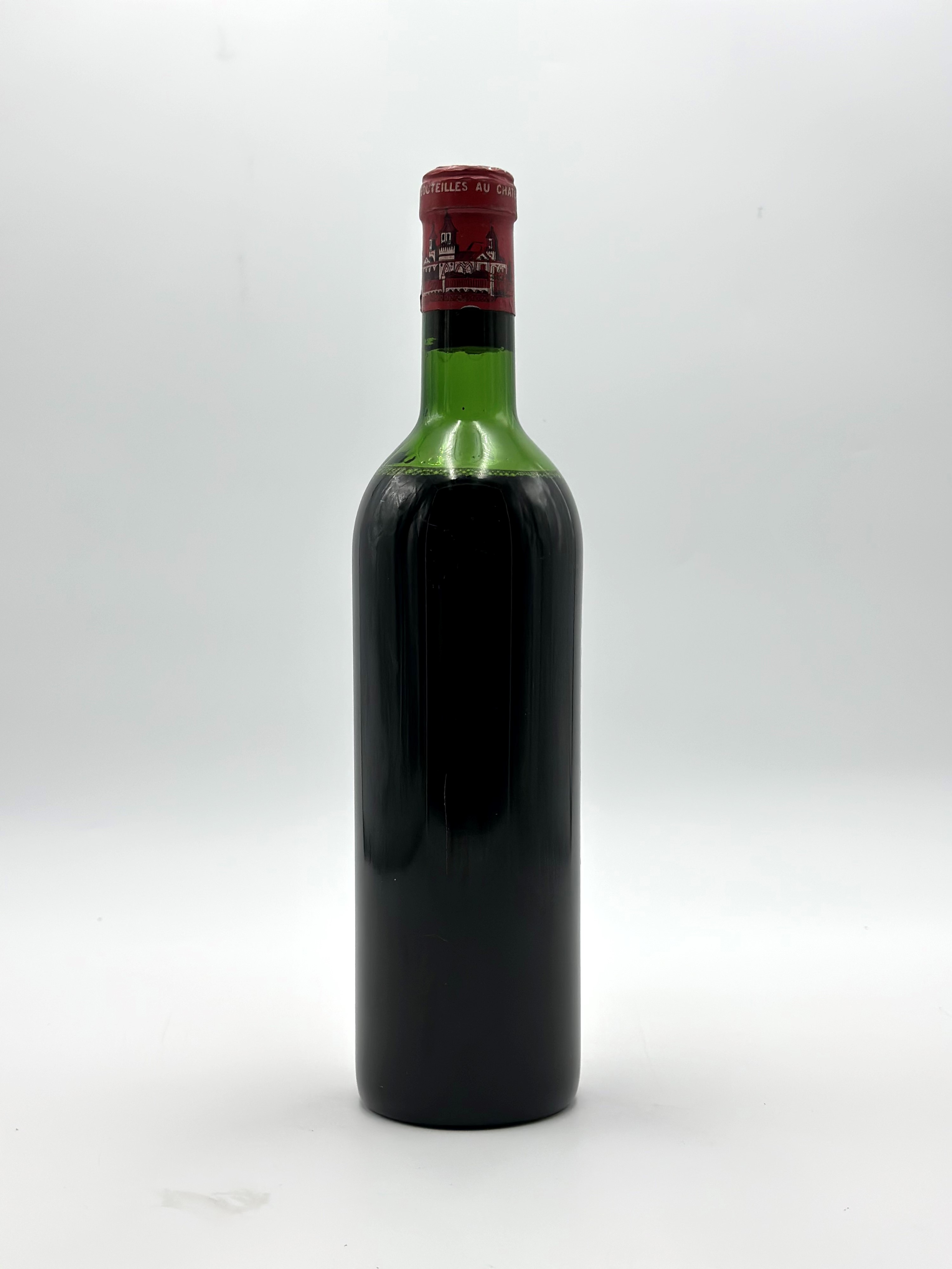 Château Cos d'Estournel, Saint Estèphe