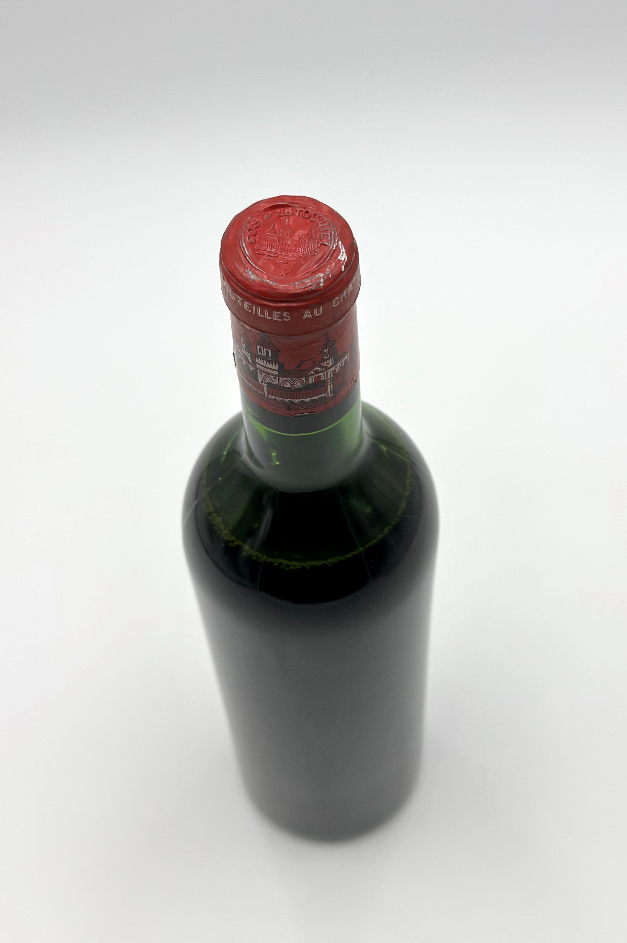 Château Cos d'Estournel, Saint Estèphe