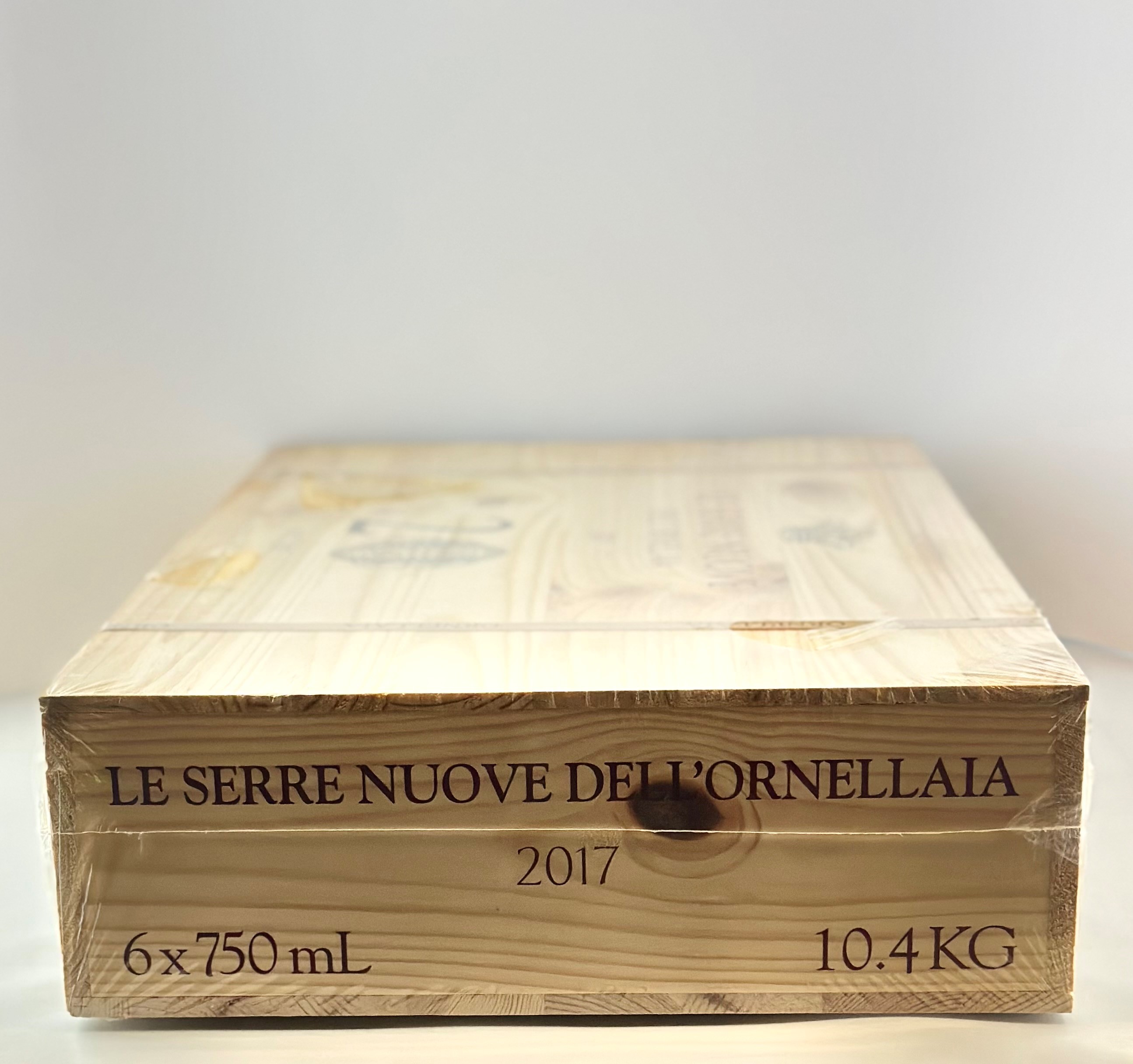 Tenuta Dell' Ornellaia, le Serre Nuove