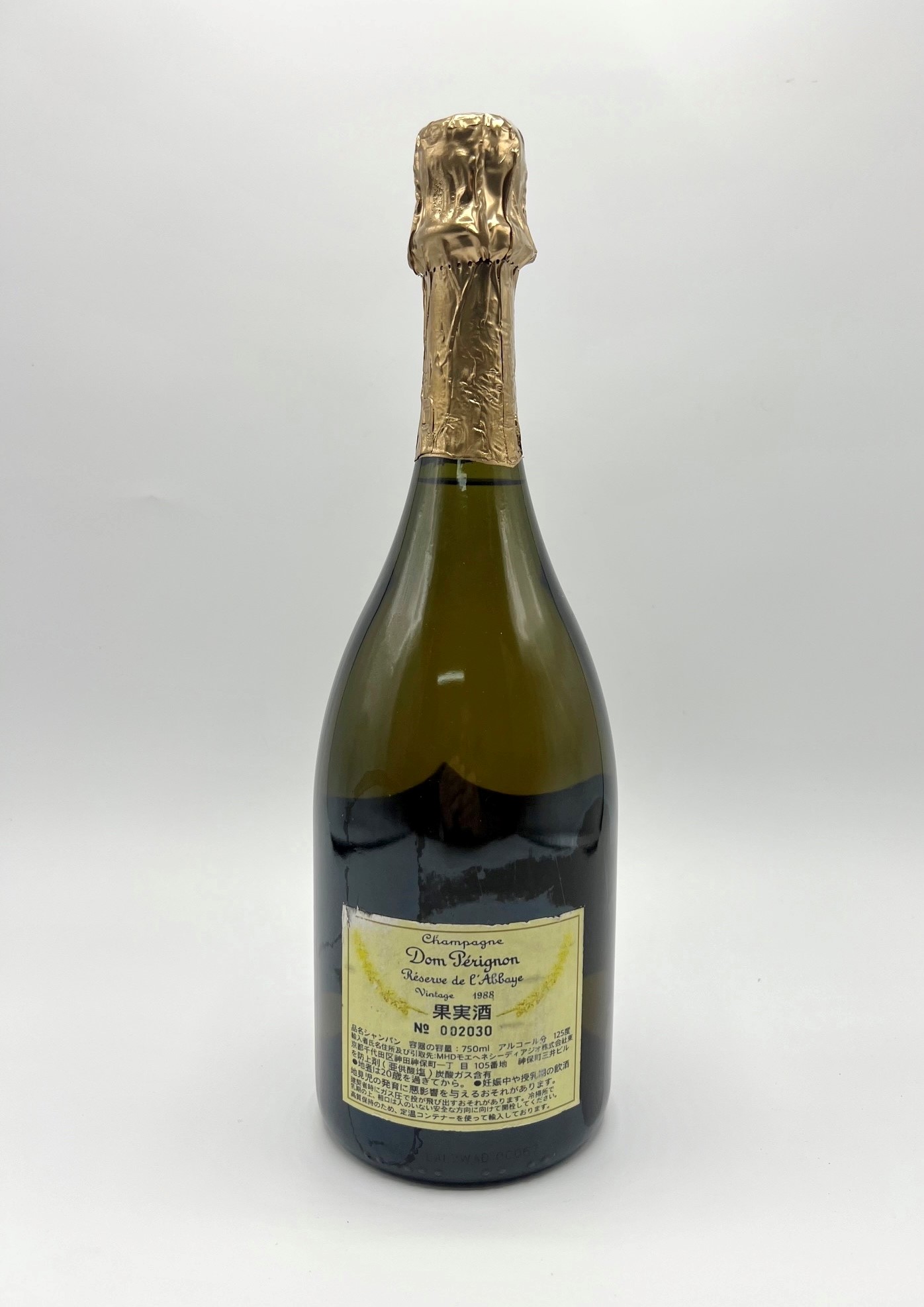 Moët & Chandon, Dom Pérignon Reserve De L'abbaye 1988