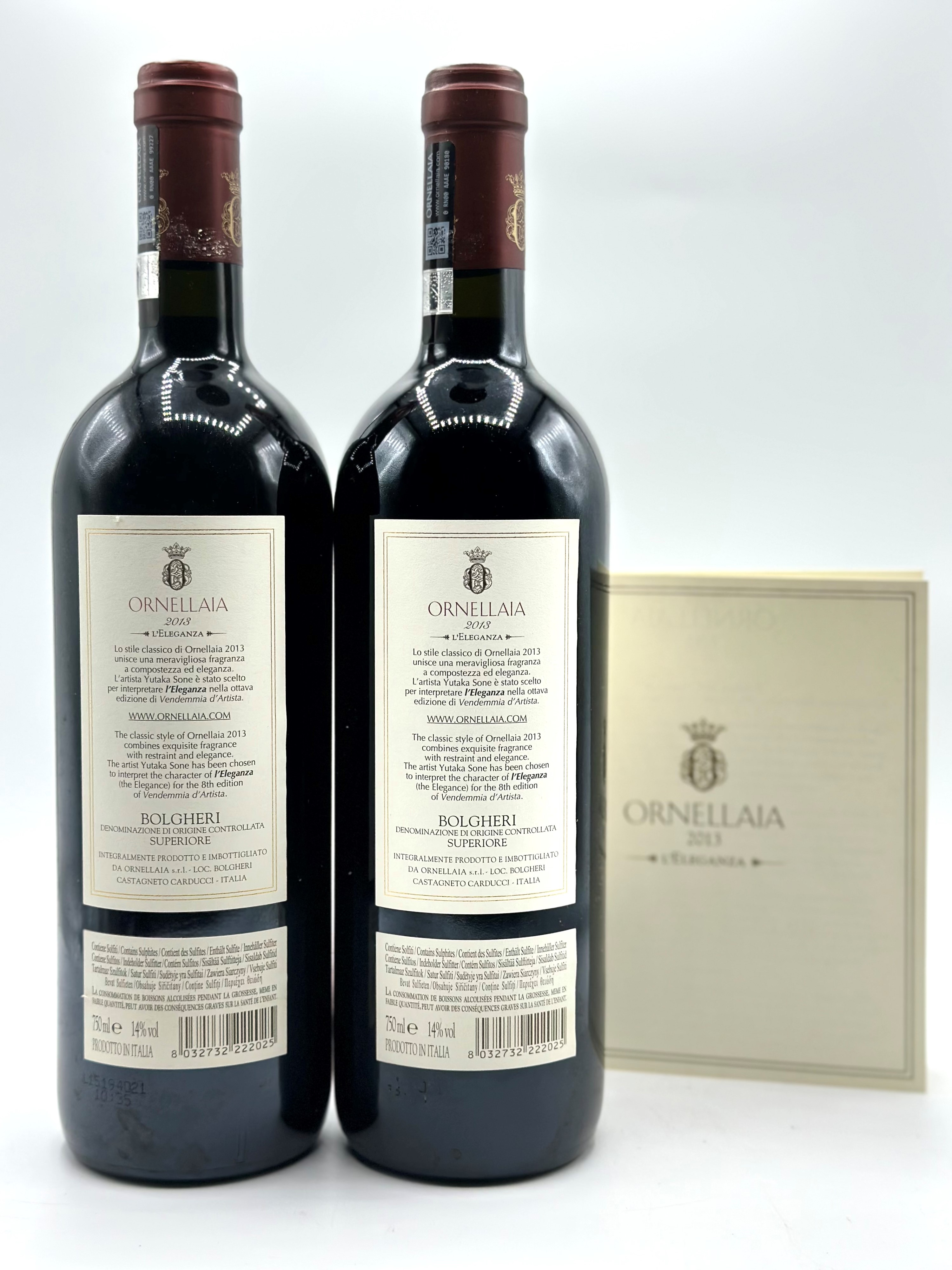 Tenuta Dell' Ornellaia, Ornellaia L'eleganza