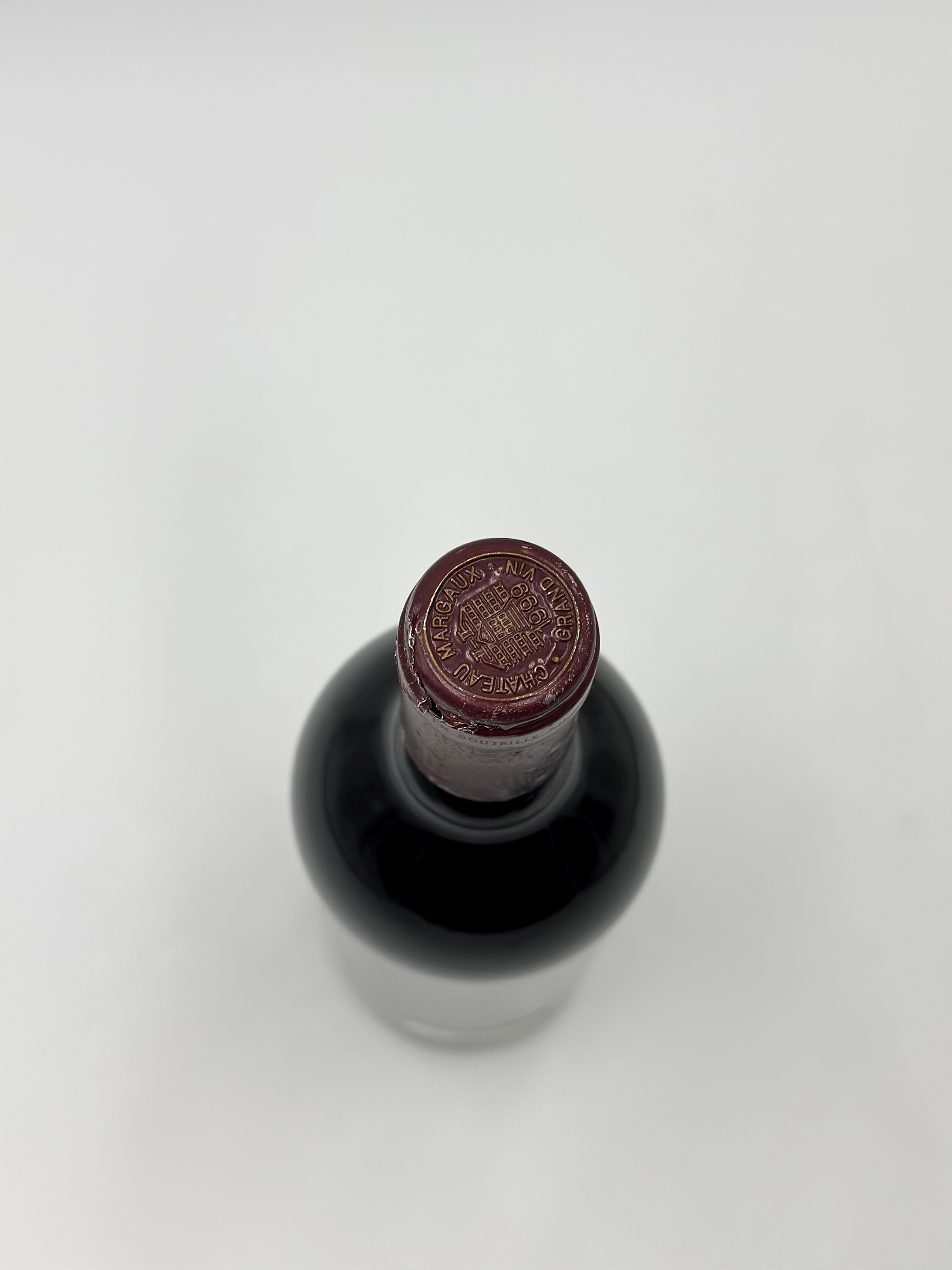 Château Margaux, Margaux Premier Grand Cru