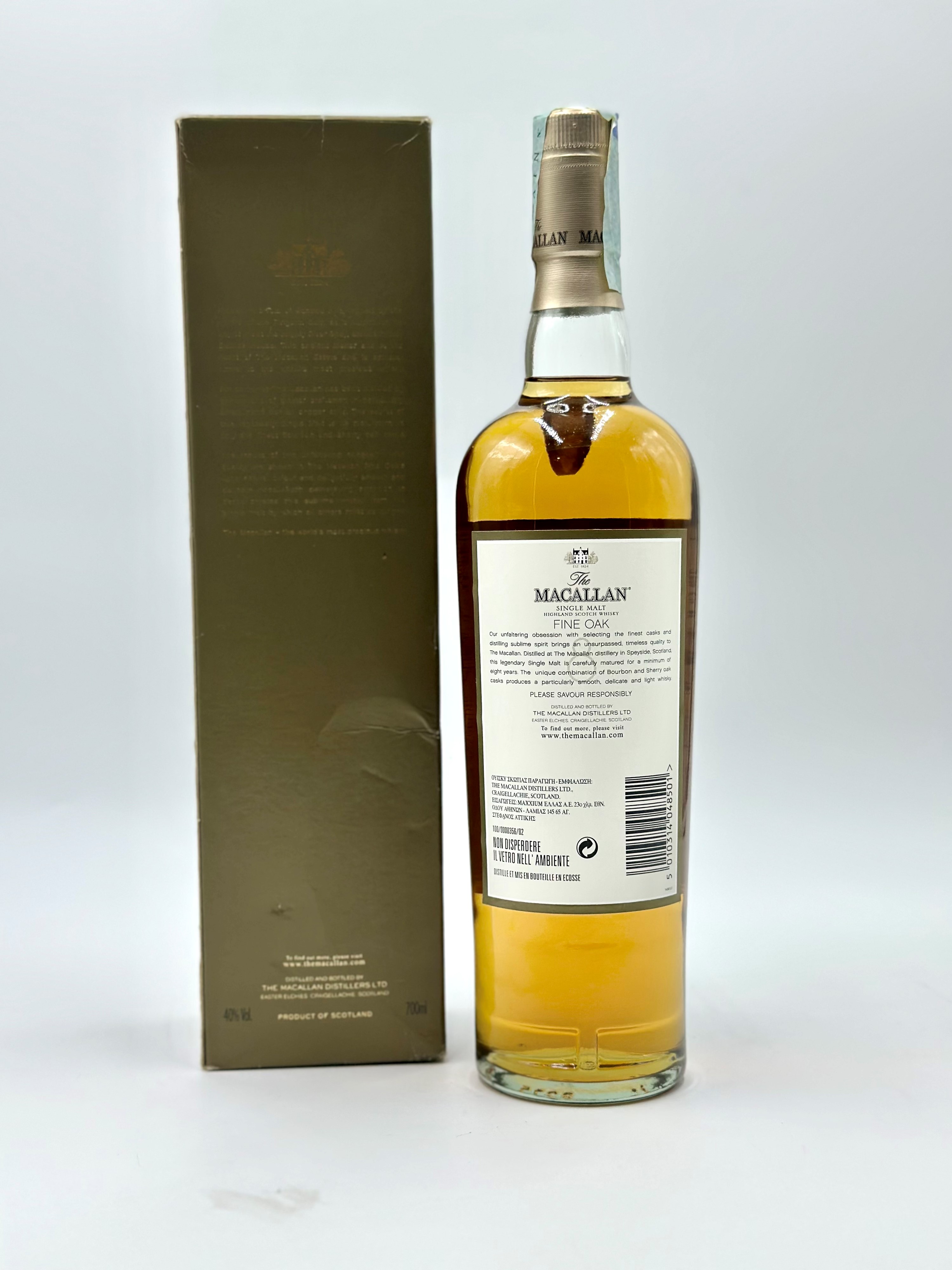 The Macallan Fine Oak 8 Years