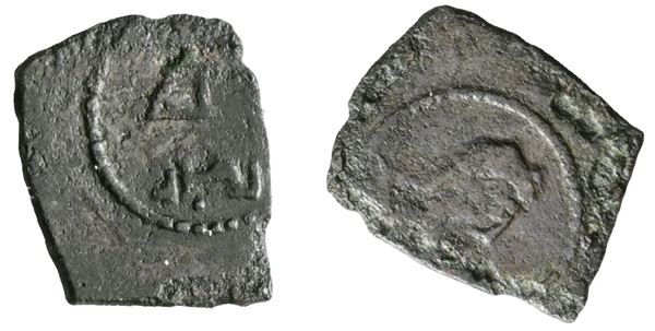 MESSINA. REGNO DI SICILIA. Ruggero II, Kharruba (1130-1140). D'Andrea 91.MI; 0,26gr. RR