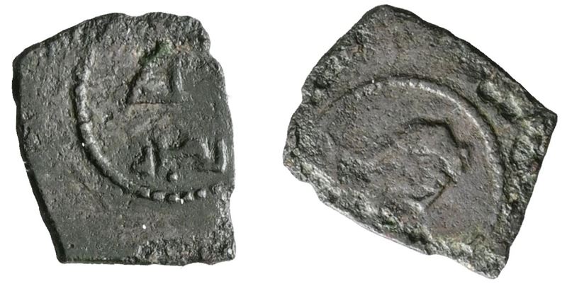 Messina. Regno di Sicilia. Ruggero II, Kharruba (1130-1140). D'andrea 91.mi; 0,26gr. Rr