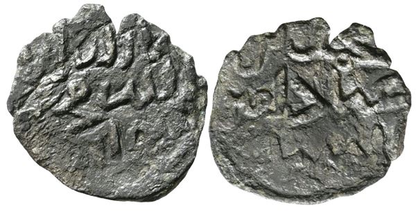 ENTELLA. Muhammad Ibn Abbad (1220). Denaro. MIR 4. MI; 0,52gr