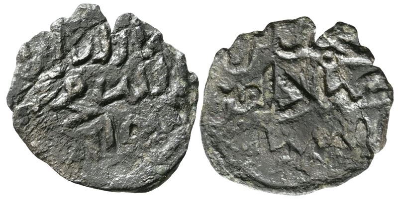 Entella. Muhammad Ibn Abbad (1220). Denaro. Mir 4. Mi; 0,52gr