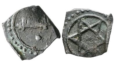 Messina. Regno di Sicilia. Ruggero i (1072-1101). Kharruba. Spahr 19. Mi; 0,35gr.