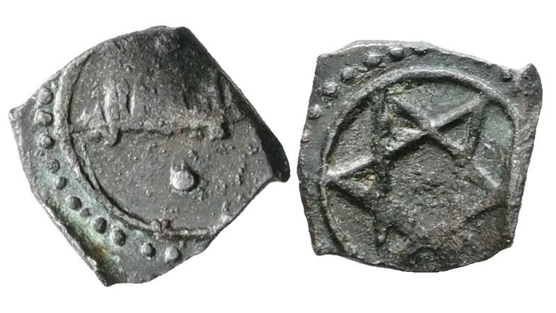 Messina. Regno di Sicilia. Ruggero i (1072-1101). Kharruba. Spahr 19. Mi; 0,35gr.