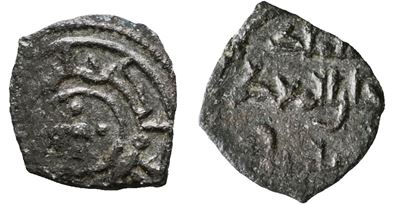 Messina. Regno di Sicilia. Ruggero II (1105-1154). Kharruba. Tarascio 88. Mi; 0,26gr. Raro