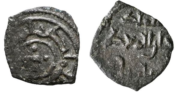 MESSINA. REGNO DI SICILIA. Ruggero II (1105-1154). Kharruba. Tarascio 88. MI; 0,26gr. Raro