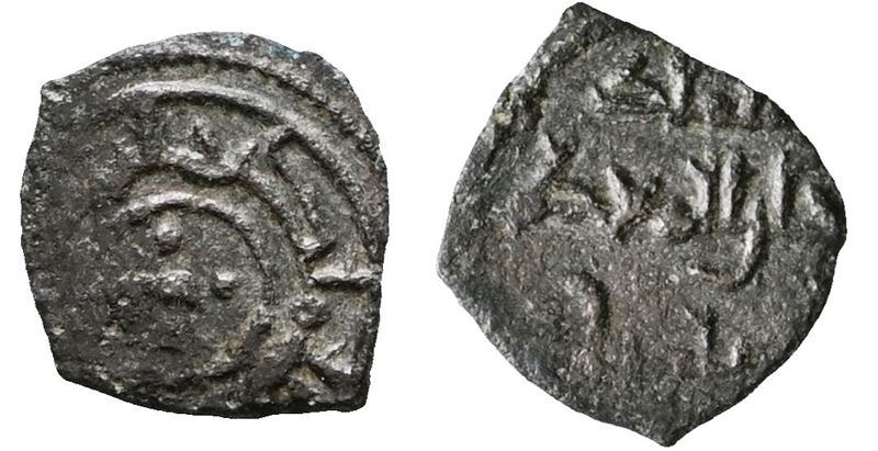 Messina. Regno di Sicilia. Ruggero II (1105-1154). Kharruba. Tarascio 88. Mi; 0,26gr. Raro