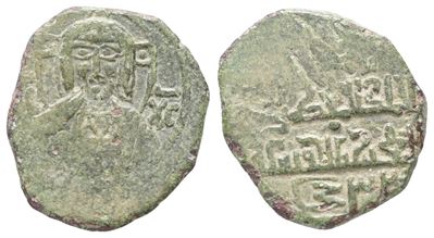 Messina. Regno di Sicilia. Ruggero II. Follaro - Mir 31. Mi; 1,55gr.